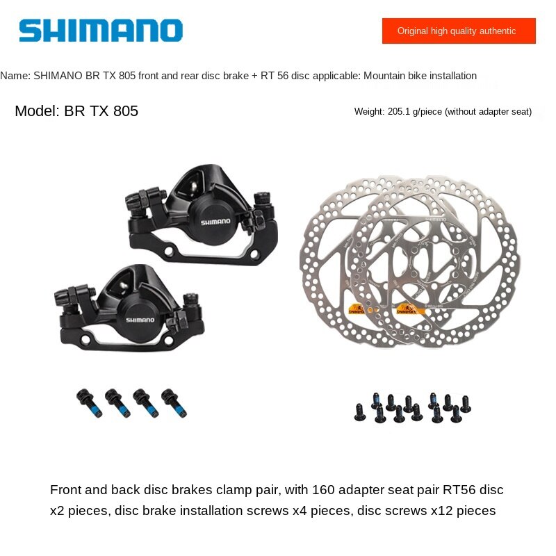Shimano – étriers de freins à disque mécaniques, série Tourney TX, TX805