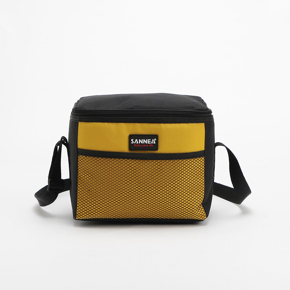 SANNE 4L Children&#39;s Insulated Lunch Bag Waterproof Food Cooler Bag Thermal Portable Coke/Beer Bag Mummy Bag Refrigerator Bag: Yellow