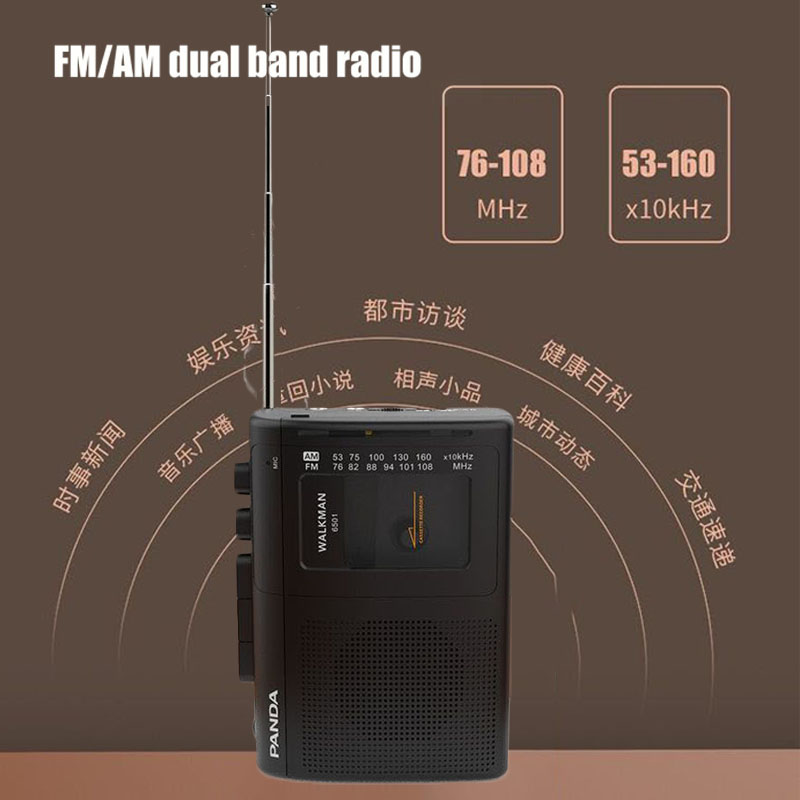 Mini bærbar am/fm-radio retro kassettspiller walkman båndopptaker med kraftig høyttaler som støtter hodetelefonavspilling