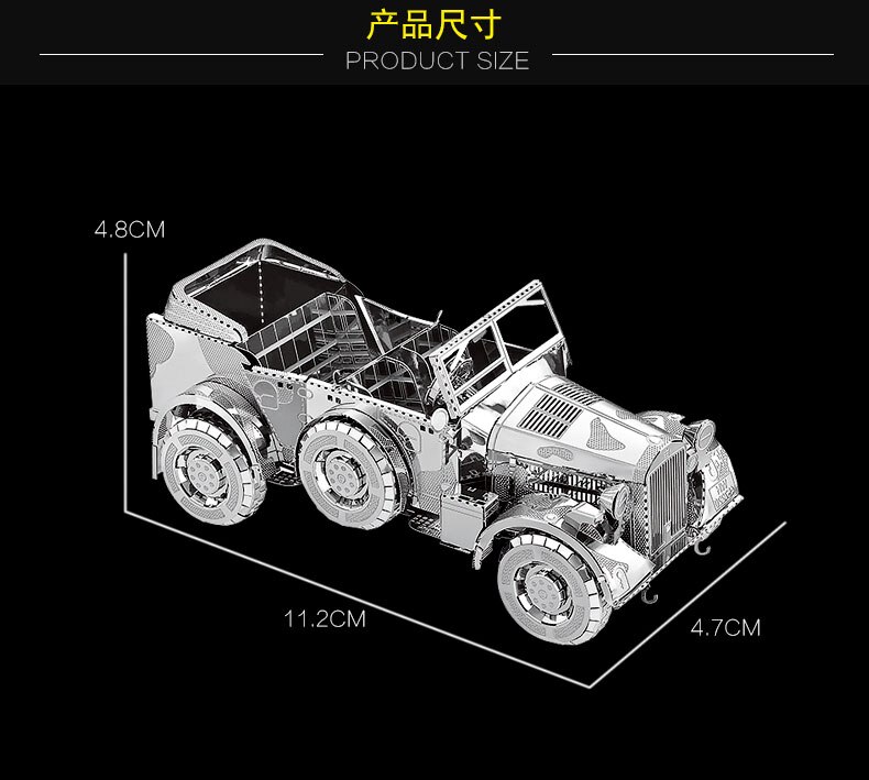 Hk nanyuan  f22202t kunglig vagn japansk tillverkning 2d to 3d 2 ark gyllene metall montering modell pussel leksaker gör det själv: I22208