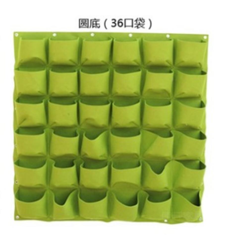 Bolsa para plántulas de fondo redondo Vertical de bolsillo, para jardín, plantador de pared colgante, bolsas para cultivo de plantas para flores y verduras, 18/25/36/49/56: 36 Pocket