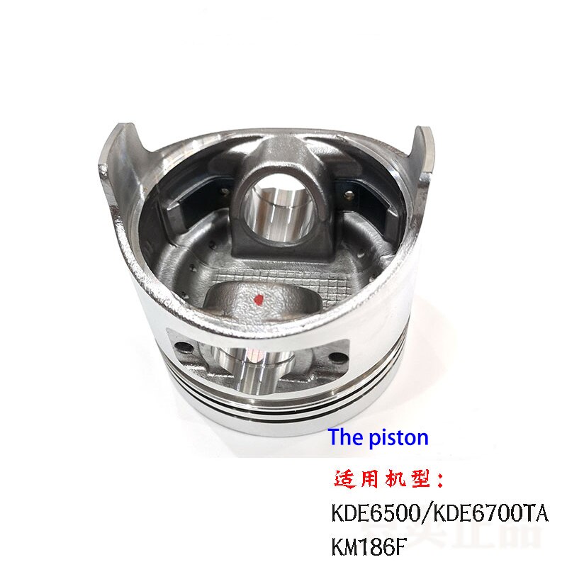 Piston pin ring connecting rod tile assembly KM186F for KIPOR 5KW Quiet diesel generator set KDE6500ET: Yellow