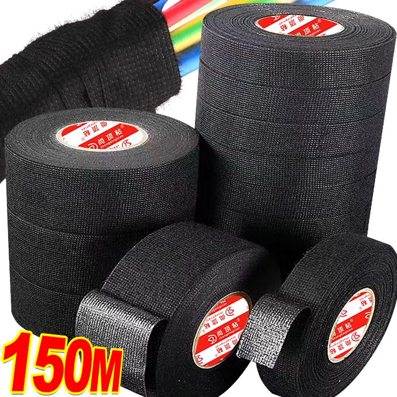 150/15M Nastro adesivo ignifugo resistente al calore Nastri di stoffa per cavo per auto domestica Fascio di protezione del telaio 8MM 15MM 19MM