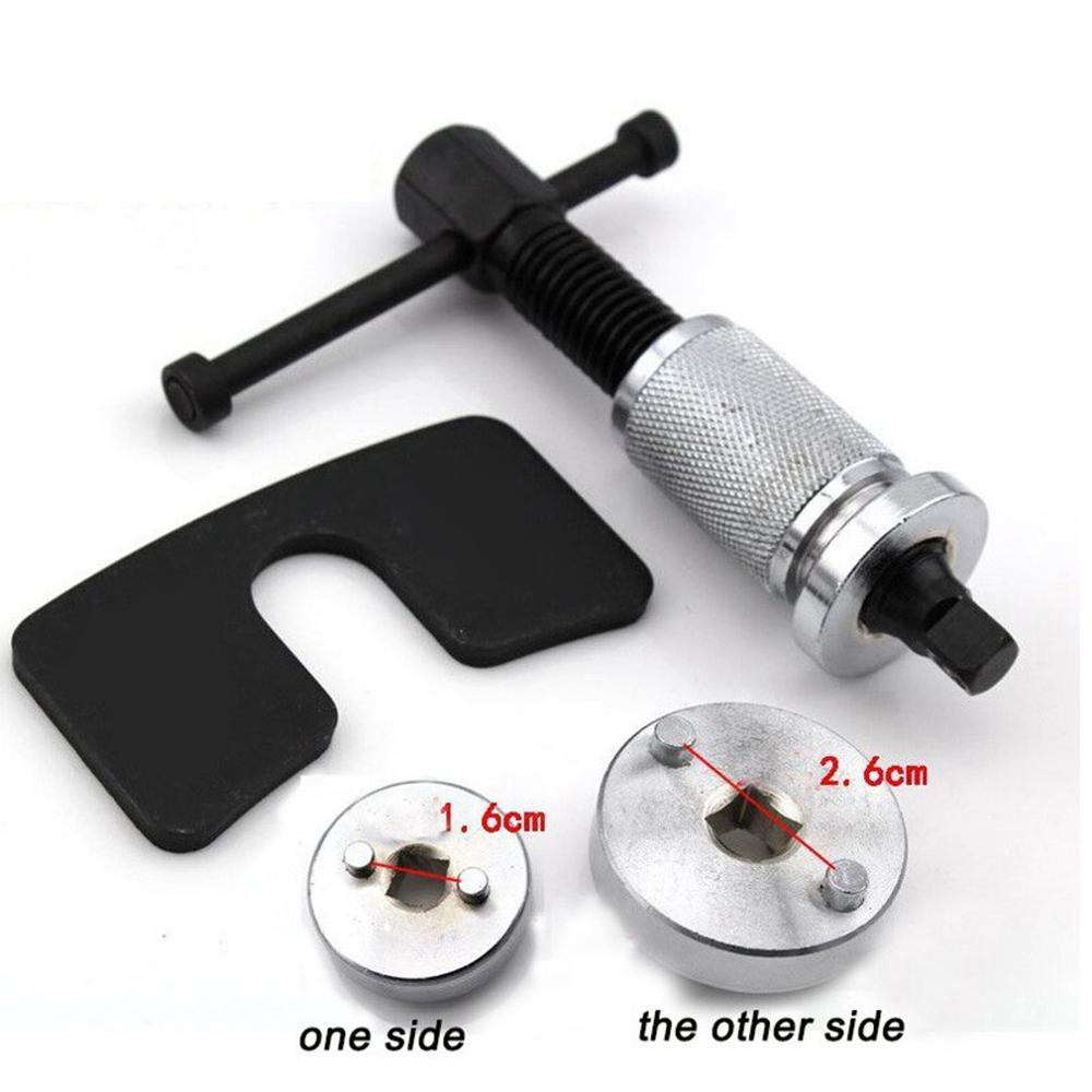 Piston Brake Caliper Finger Set Tool Universal Set 15-57 Three-piece Set Brake Pump Adjustment Group