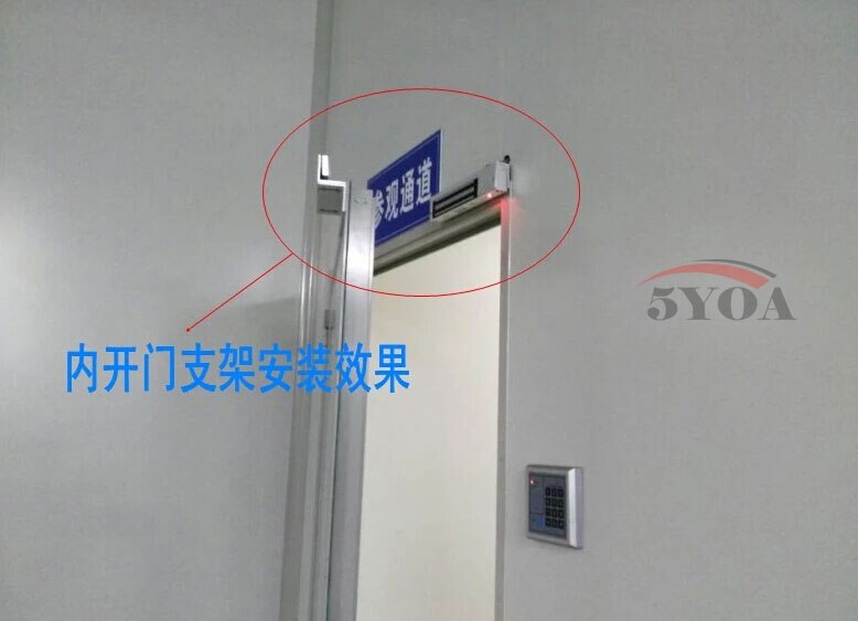 Z&L Bracket magnetic Electromagnetic Lock Bracket for 180KG 350lbs Inward door with wooden metal door for Access Control System