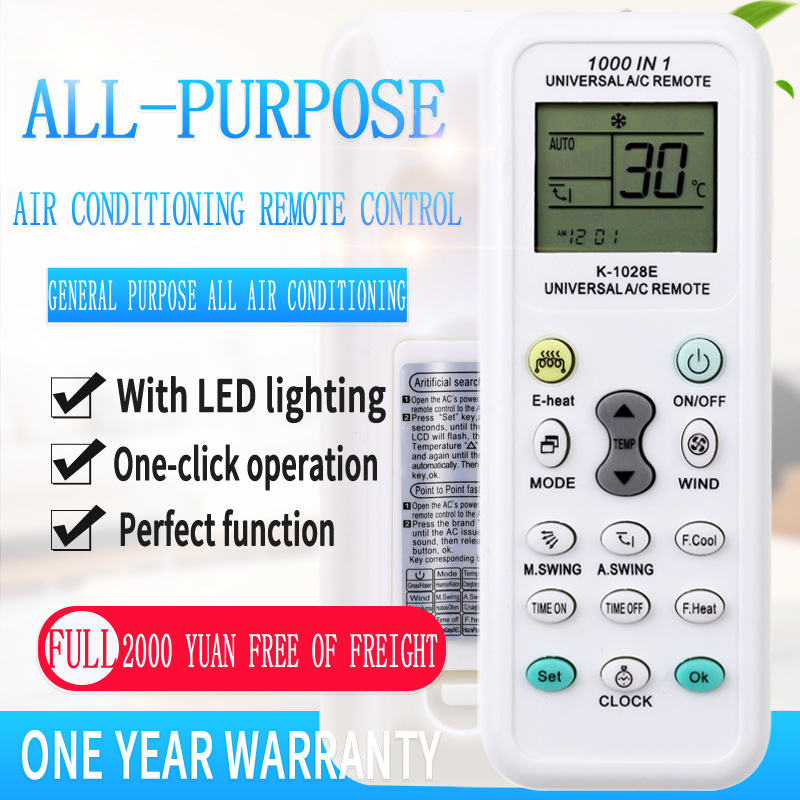 1000 en 1 Control remoto inalámbrico K-1028E AC Digital LCD consumo de energía aire A/C Control remoto Universal para aire acondicionado: BLANCO