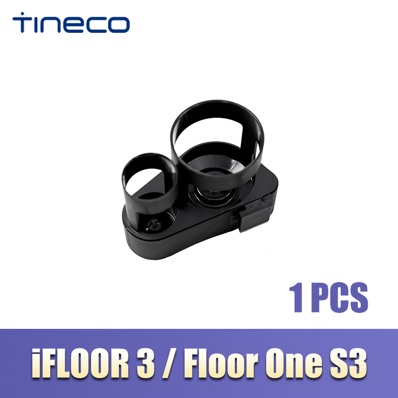 Original Accessories For Tineco iFloor 3 Water Tank Floor One S3 brush roller Cover HEPA Filter Holder Vacuum Cleaner Parts: Dark Grey