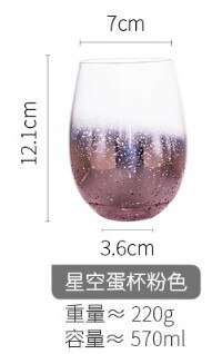 bar and cafe trend rainbow cup milk tea cup milk cup Electroplated glass water glass: Pink