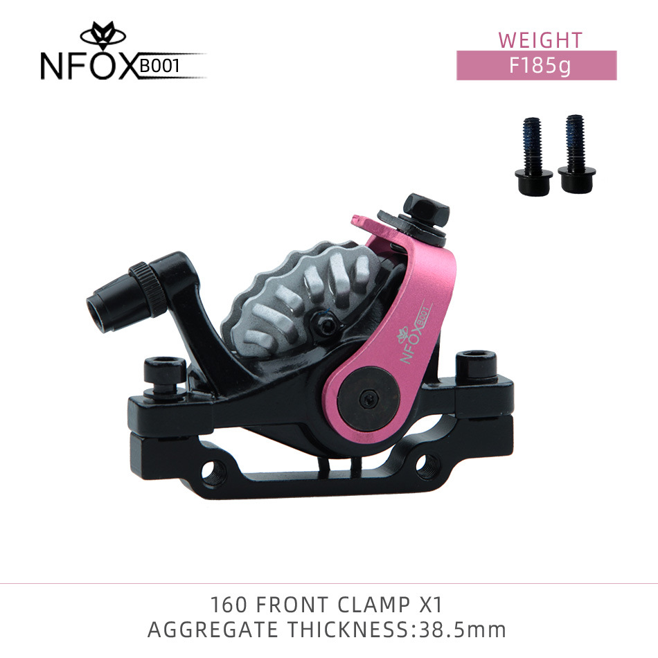 Bicycle Mechanical Disc Brake Heat Dissipation Aluminum Alloy Double Piston Caliper Electric Bicycle Bilateral Brakes: Blue