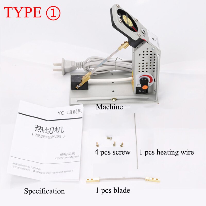 YC-18 eagerly cut lace ribbon cutting scissors with electromechanical thermal cutting machine electronic cutting machine: TYPE1