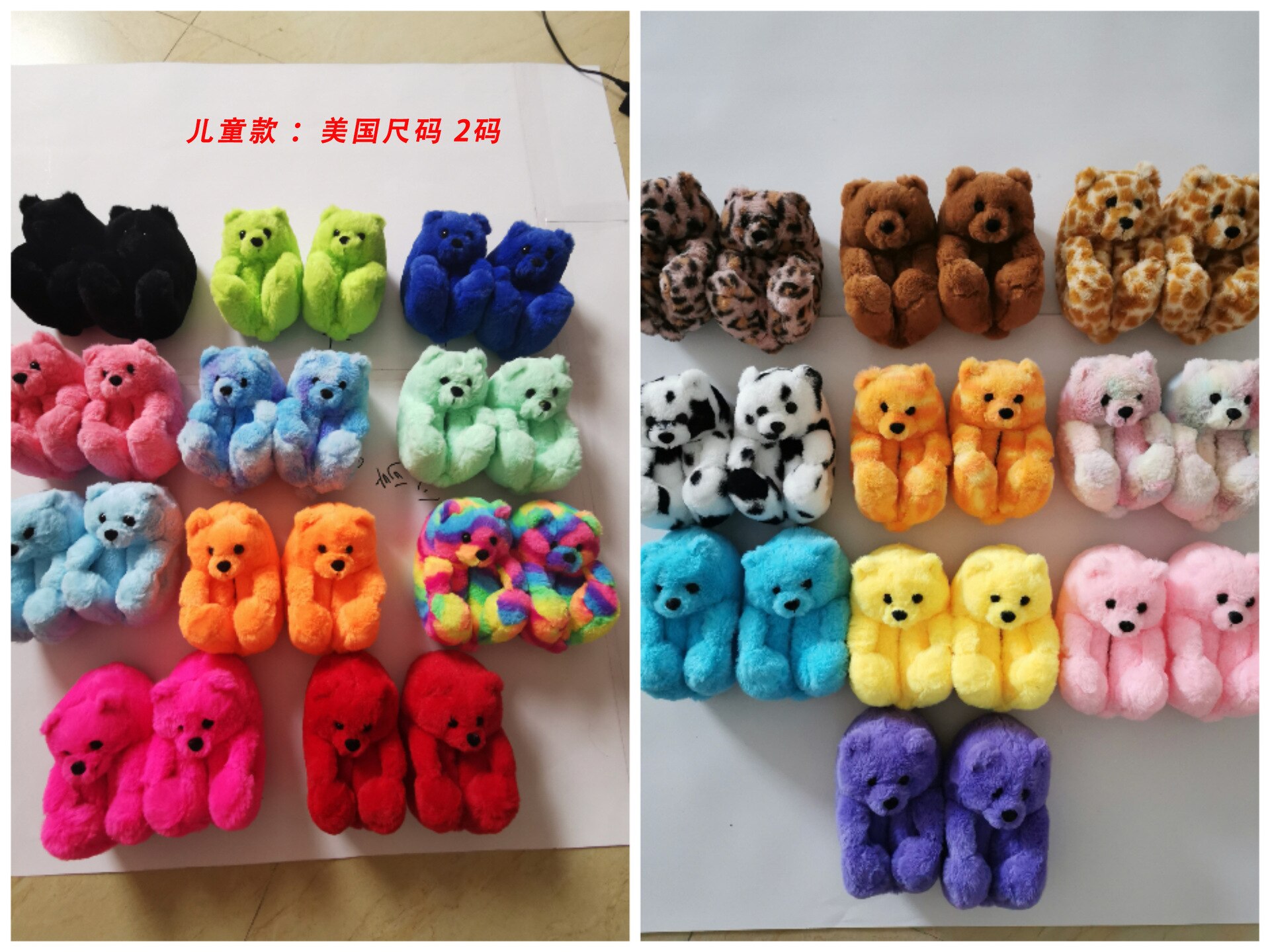 18-20cm Children&#39;s Teddy bear slippers Teddy Bear Slippers Floor Home Furnishing Plush Thick Cotton Warm Shoes winter