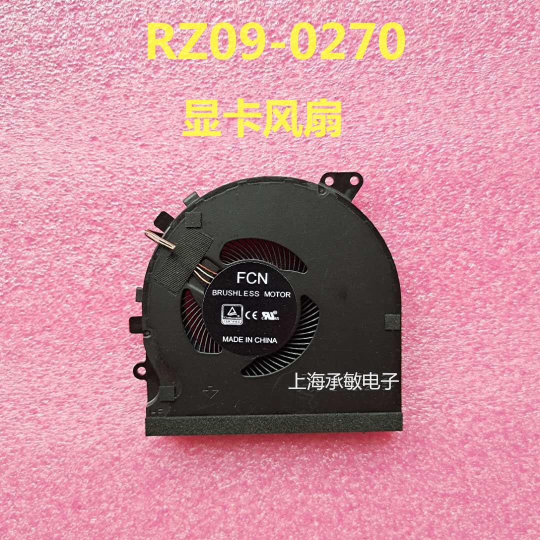CPU GPU Cooler Fan For Razer Blade 15 RZ09-0270 RZ09-0300 RZ09-0328 RZ09-3009 GTX1660ti FB07009M05SPA FB07009M05SPB Radiator