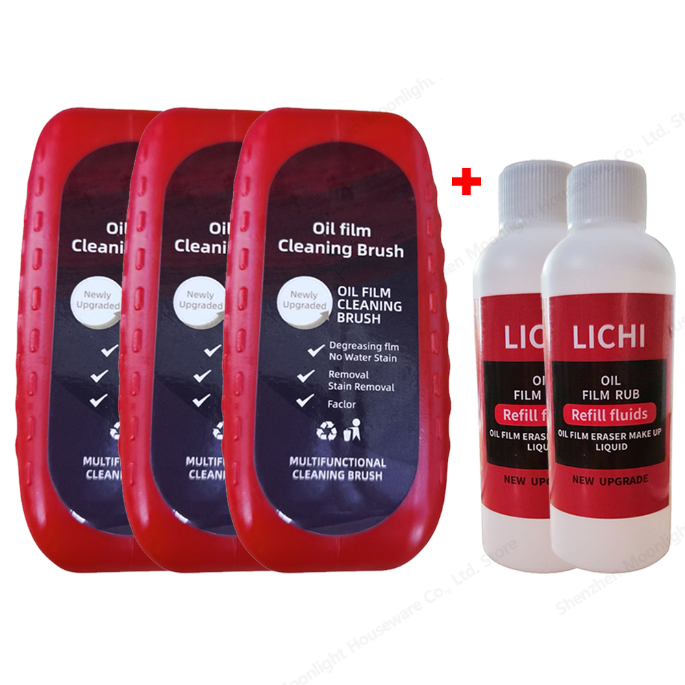 Car Glass Oil Film Remover Set Glass Polishing Compound Windshield Cleaner Car Glass Polishing Cleaning Window Auto Detailing: GRAY