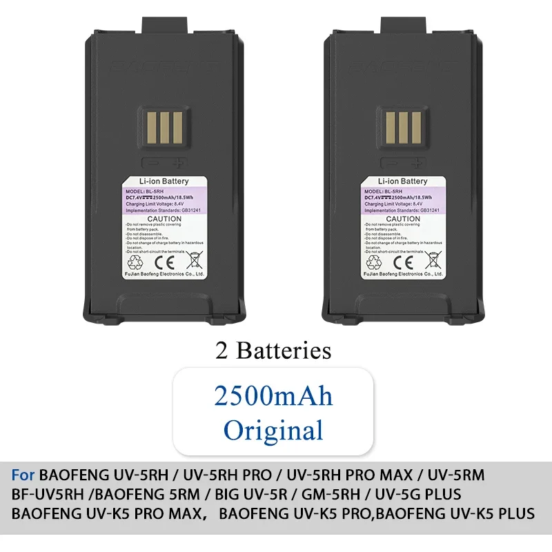 Baofeng UV-5RM bateria 2500/3800mAh oryginalna ładowarka USB-C dużej mocy BF-K5 Plus GM-5RH Pro Walklie Talkie akumulatory: Czerwony