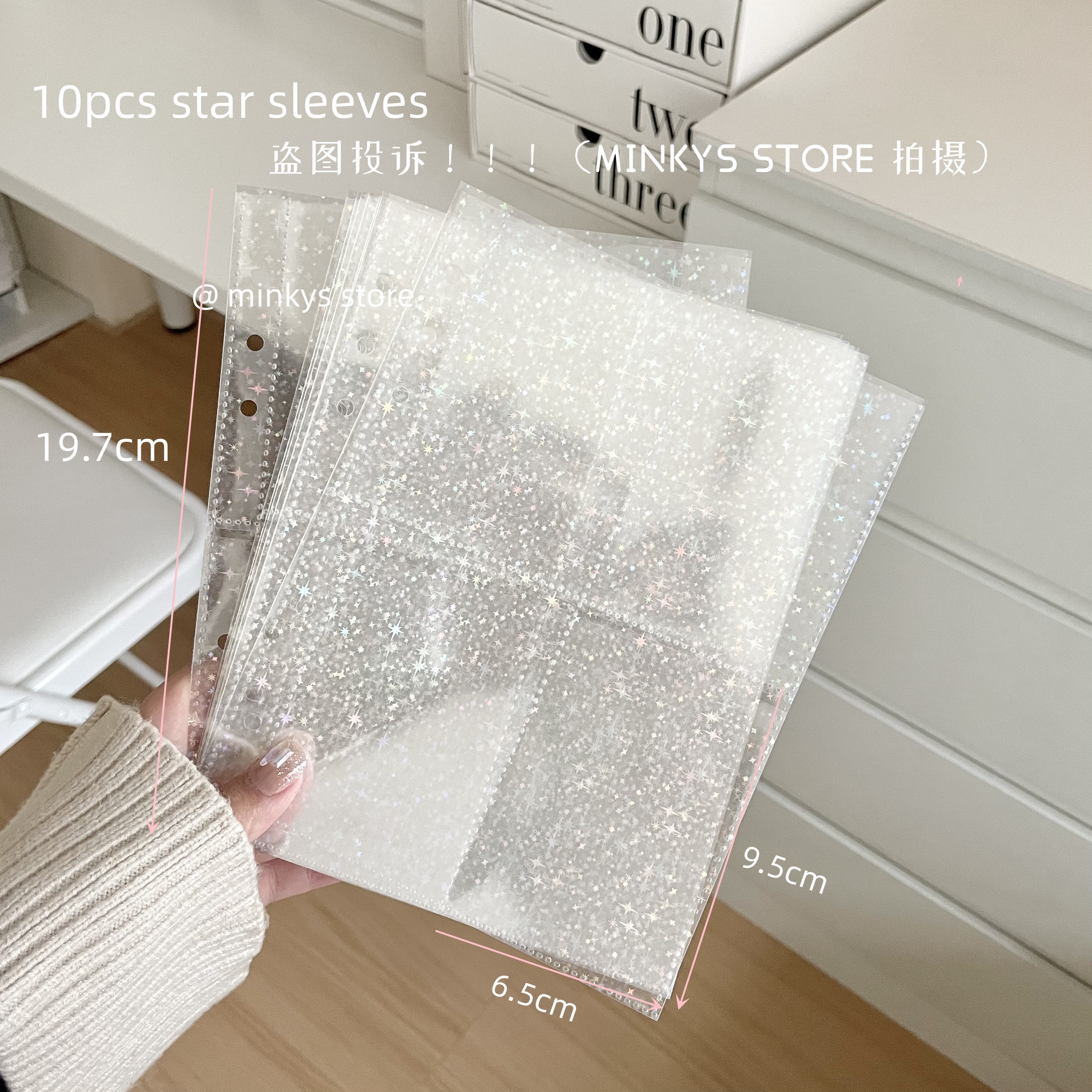MINKYS Kawaii Fluffy Cat Bear A5 Kpop Photocard Binder Collect Book Idol Photo Card Holder Photocard Album Stationery: Lavender