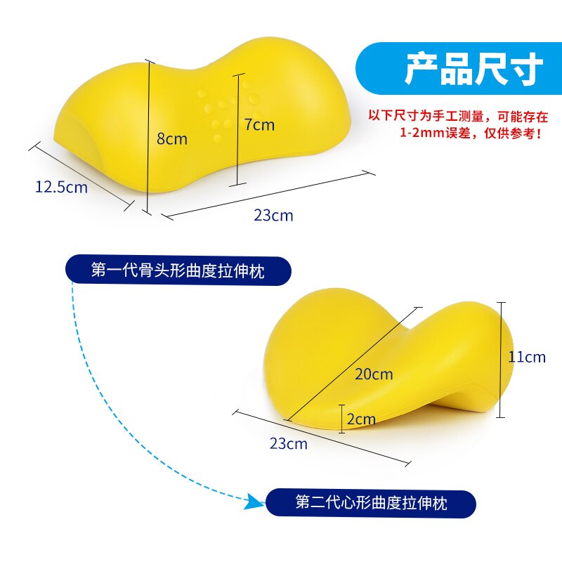 Massage Pillow Orthopedic Massager Cushion Device Health Products Miracle Relax For Neck Headrest Body Sleep At Home Masseur Dos
