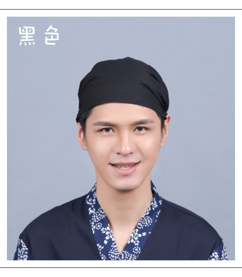 Japanese Ramen Noodle Restaurant Bar Sushi Chef Unisex Waiter Hat Turban Cap Men Women Kitchen Cooking Workwear Caps: 6
