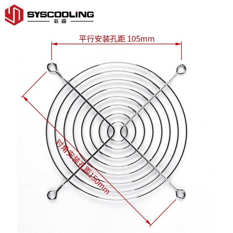 Cooling Fan Armor Water Cooling 12MM Aluminum Fan Cover
