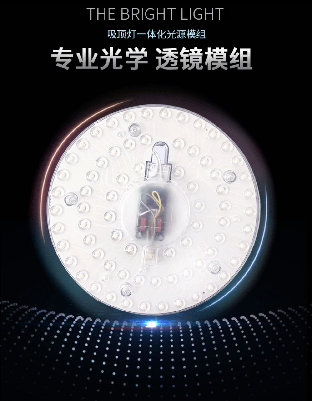 Ceiling Lamps LED Module 85-265V AC220V 110V 36W/18W/24W LED Light Replace Ceiling Lamp Lighting Source Convenient Installation