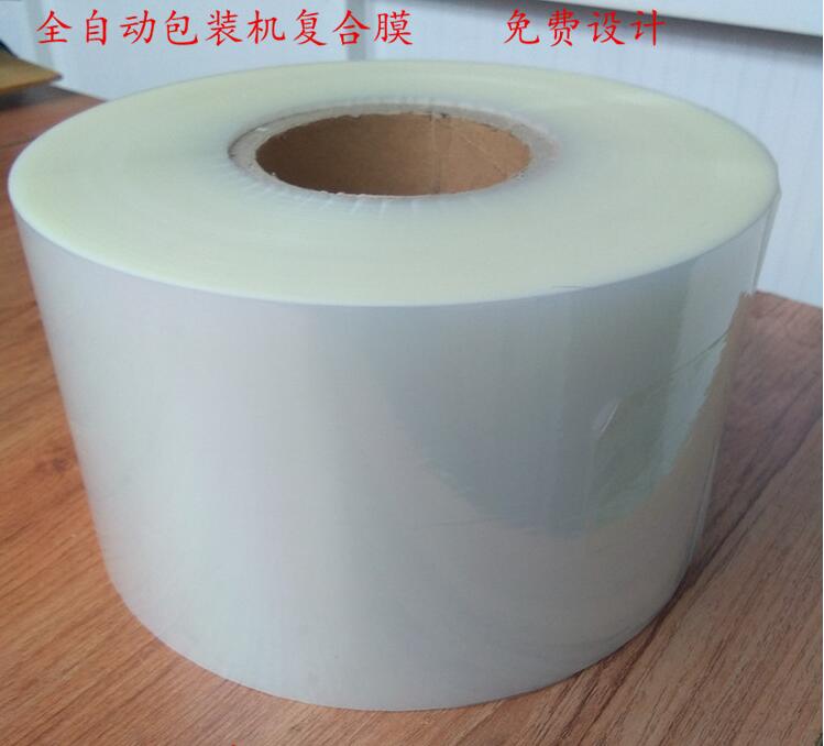 Voedsel Plastic film verpakking tassen automatische theezakje machine verpakkingsmachine thee verpakking materialen
