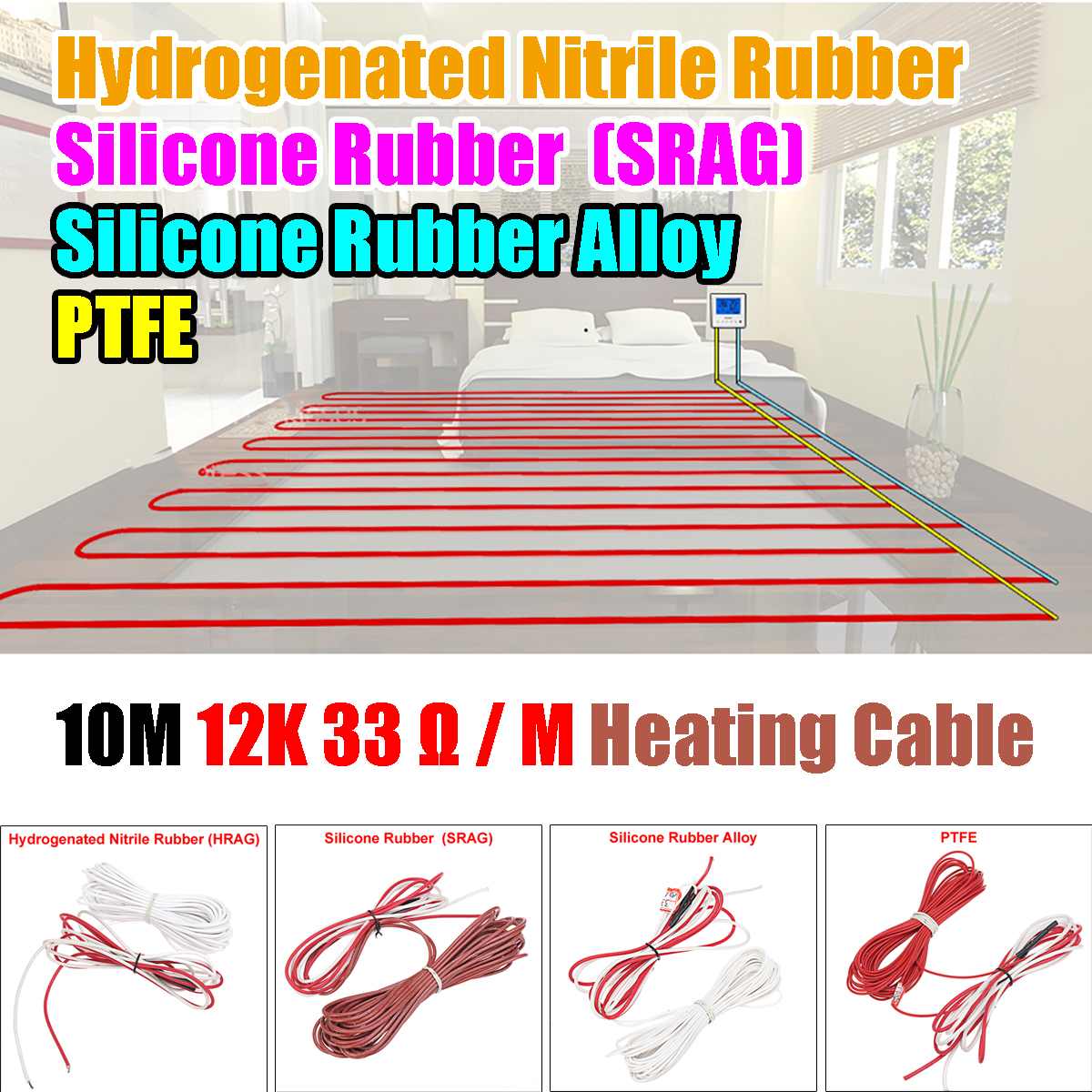 low cost multipurpose 12K 33ohm carbon fiber heating cable floor heating wire 10m infrared heating cable HRAG/PTFE/SRAG
