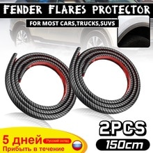 2/4 pièces 150cm Protection de roue de voiture garniture de couverture de passage de roue en caoutchouc Anti-collision garde-boue bandes anti-rayures
