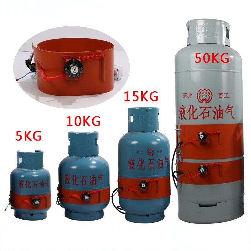 Ceinture chauffante en Silicone pour réservoir de gaz liquéfié, avec protecteur de fuite, pour cylindre en acier