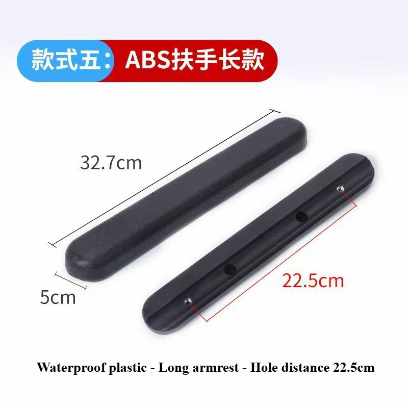 Elder Patient Universal Wheelchair Armrest Replacement Wheelchair Accessories Armrests with Screws Wheelchair Padded Health Care: WHITE / Small