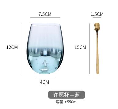 Verre à eau dégradé ciel étoilé Kawaii, verre à eau Simple, verre à jus, verre à whisky, verre à vin, tasse à boire: 5