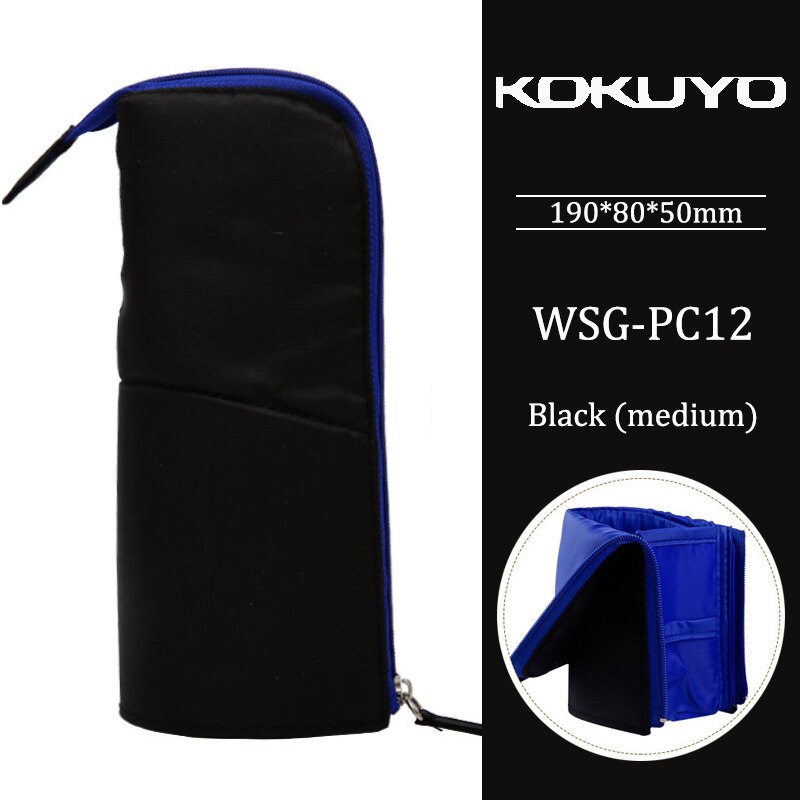 KOKUYO Multifunctional Pencil Bag Large Capacity Deformable Stationery Bag Storage Can Be Vertical Pen Holder: M black