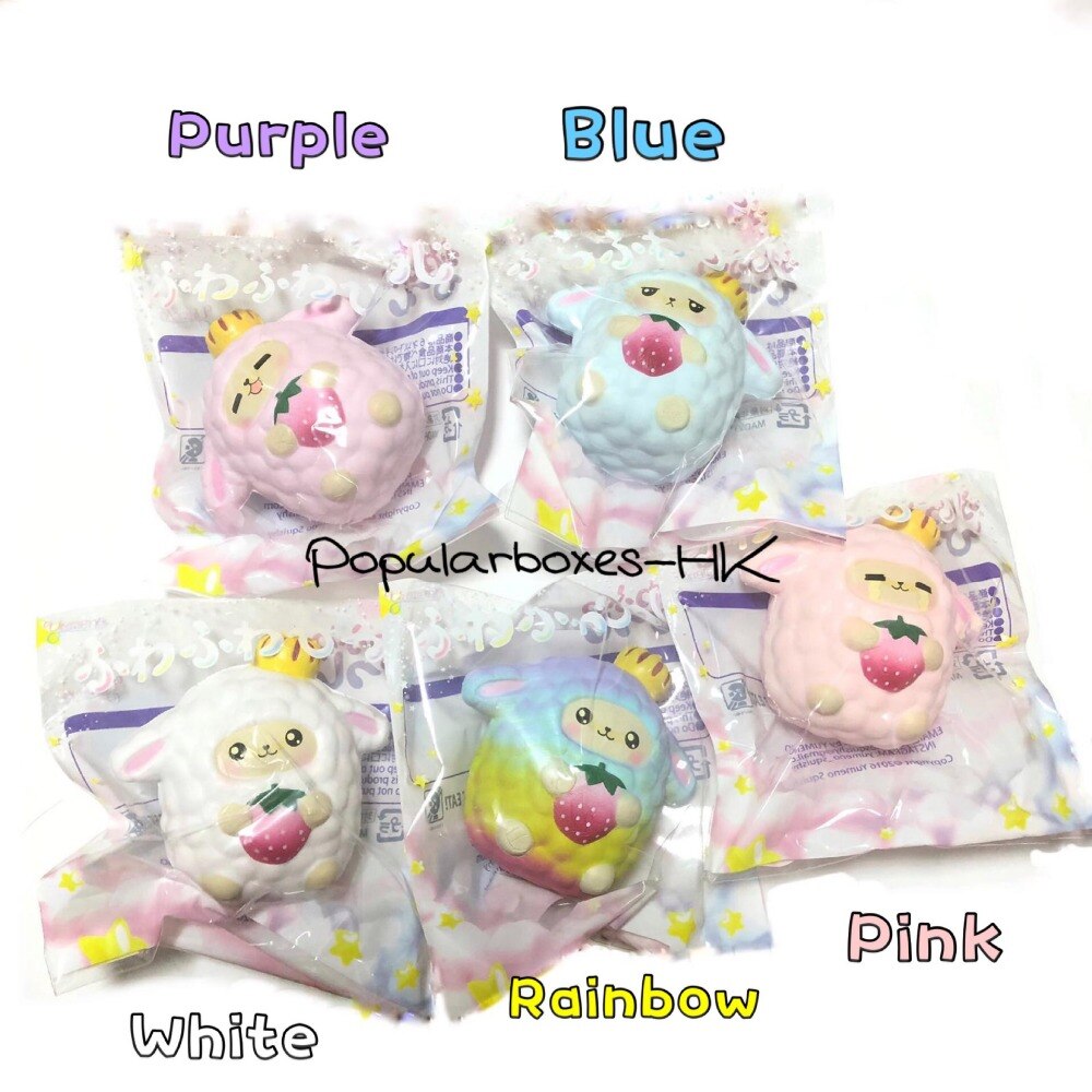 Yumeno sognante di pecora squishy lento Aumento del Regalo del Giocattolo