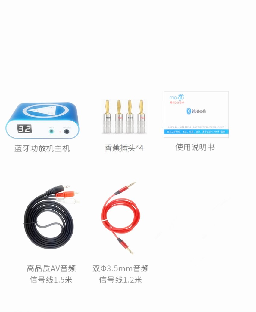 Hifi mini bluetooth 5.0 digitalverstärker heimstereo-receiver kopfhörerverstärker klasse d desktop-audio 40w+40w