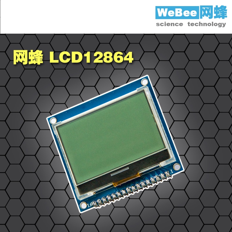 Voor Lcd-scherm LCD12864 Seriële/Parallelle Schakelaar