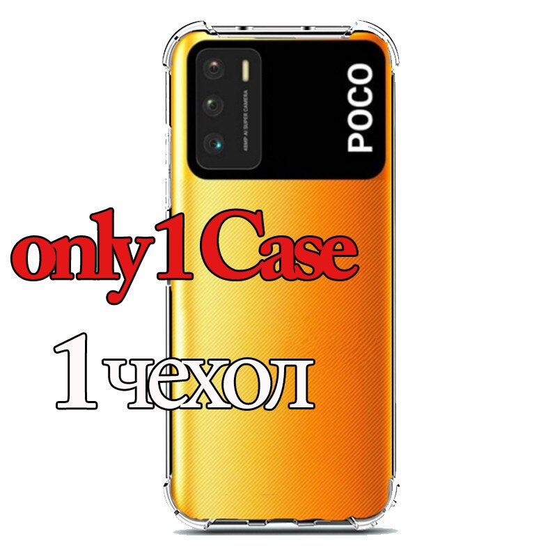 Capa, glas + Airbag Case Xiaomi Poco M 3 telefoon hoesje m3 poco Soft Clear Anti-Shock Covers Xiomi Pocco Poco M3 Cover Pocom3 telefoon Gevallen Poco M3 Case xiaomi poco m3 case: only 1 case