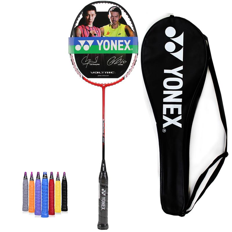 Original yonex badminton ketcher  mp 5 7 8 muskel power ketcher badminton: Mp5