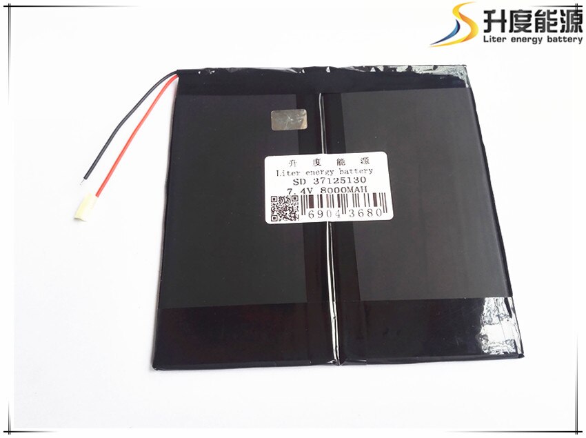 7.4V 8000mAH Li-ion battery for PIPO M6,M6Pro ,M6Pro 3G ,Freelander PD800 Tablet PC, 37*125*130mm