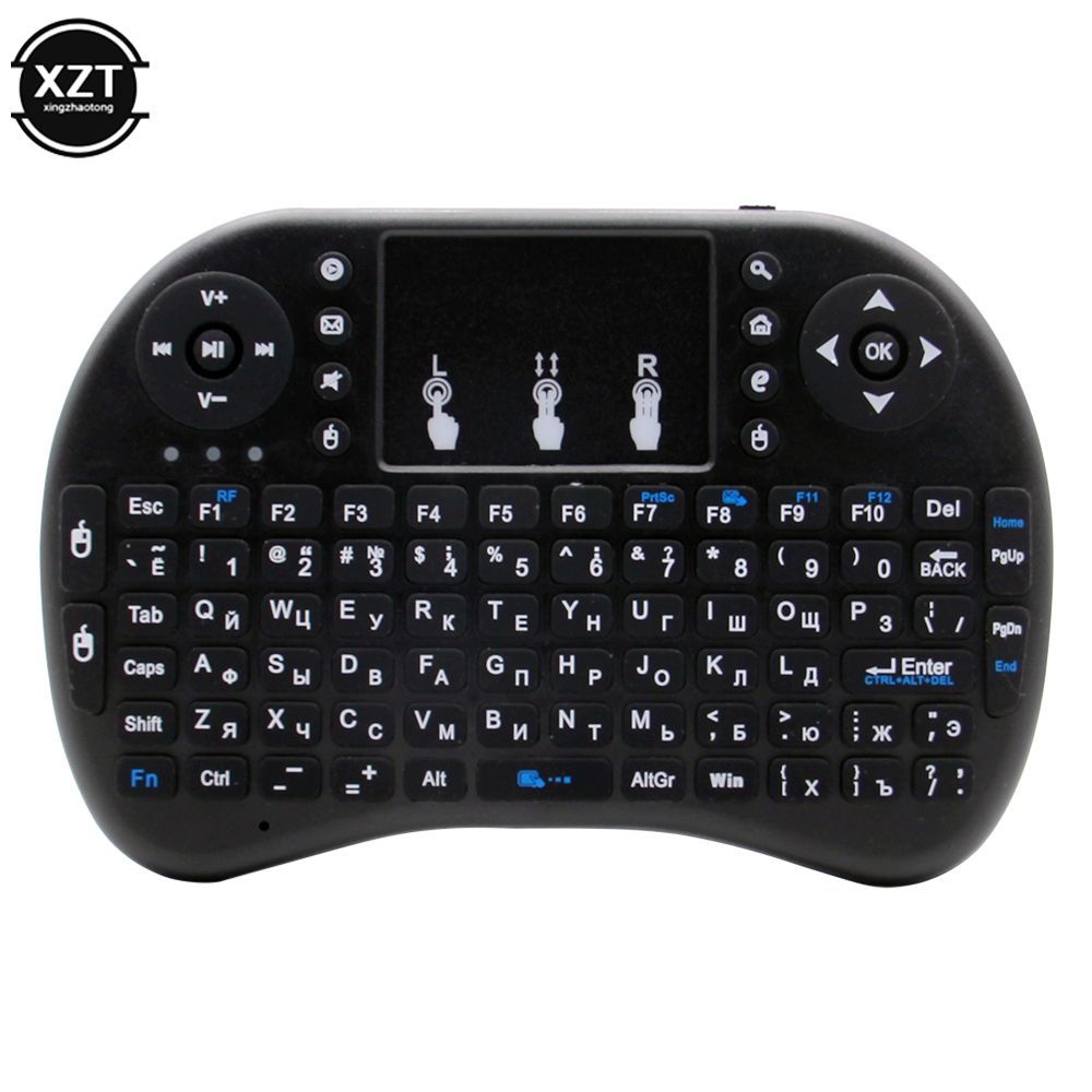Backlit English Russian 2.4G Air Mouse Remote Touchpad for Android TV Box PC I8 Mini Wireless Keyboard: Khaki