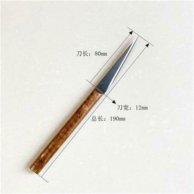 1einstellen Violine Gitarre Werkzeug Violine Messer Schnitzen Violine Cello Stahl Klinge luthier werkzeug: handhaben 12mm