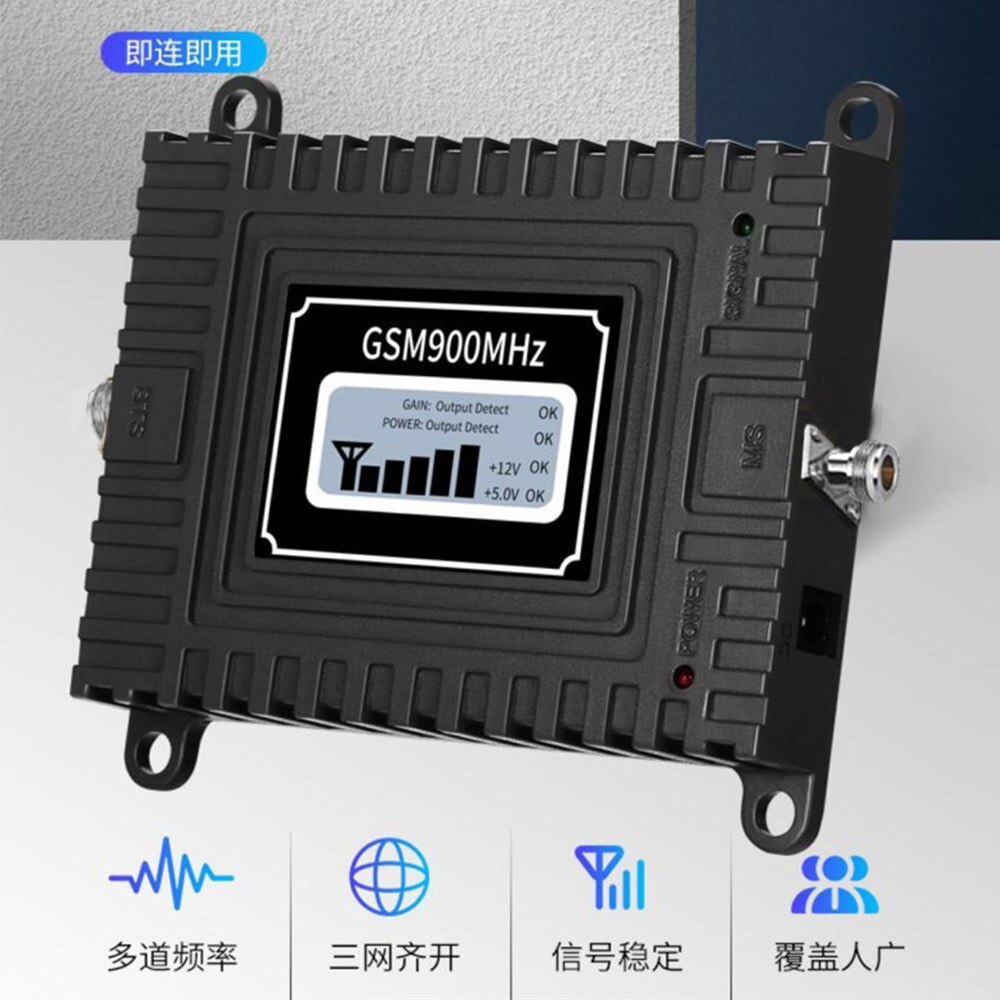 Celluar signal booster 2G 3G 4G Cellular Signal Amplifier 4G LTE repeater 900 1800 2100 2600Mhz Mobile Signal Booster Repeater
