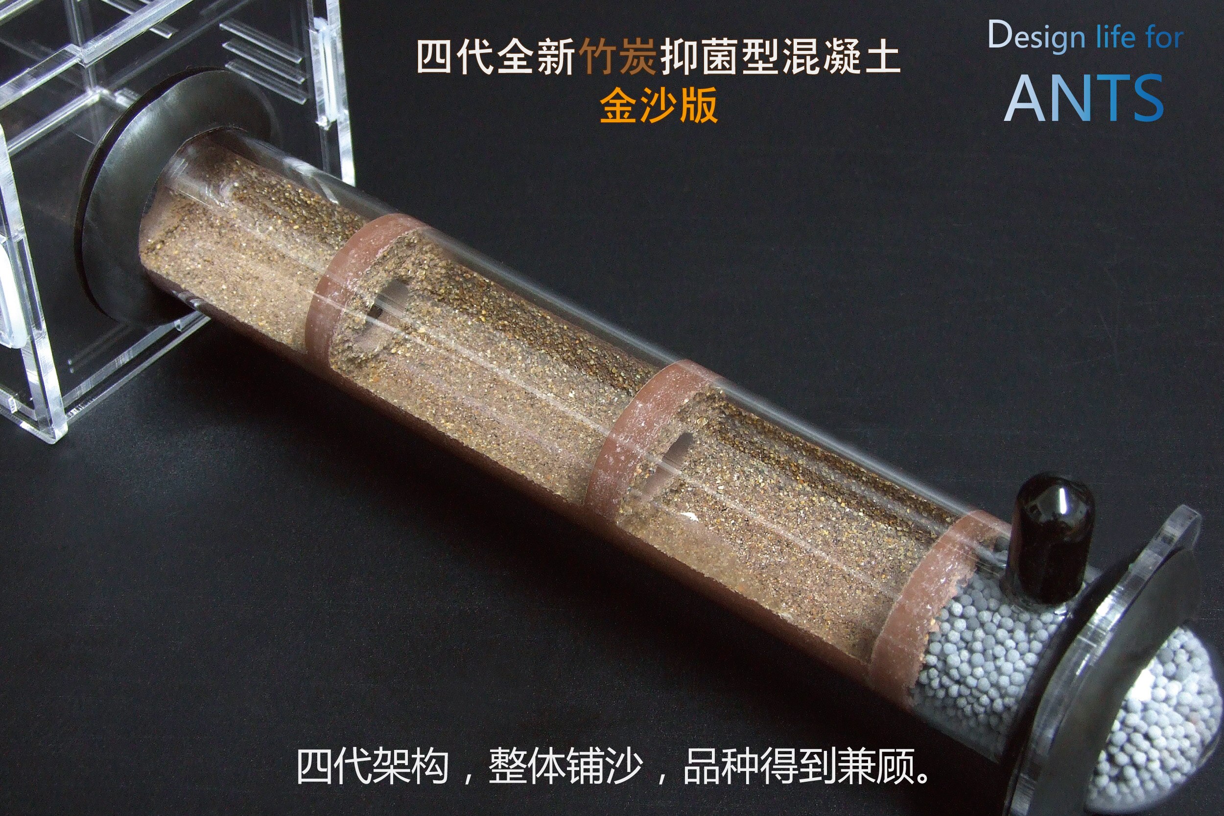 Bamboo Joint Nest/30 Mm Diameter 4 Generation Bamboo Joint Nest Bionic Acrylic Nest Workshop Ant Villa