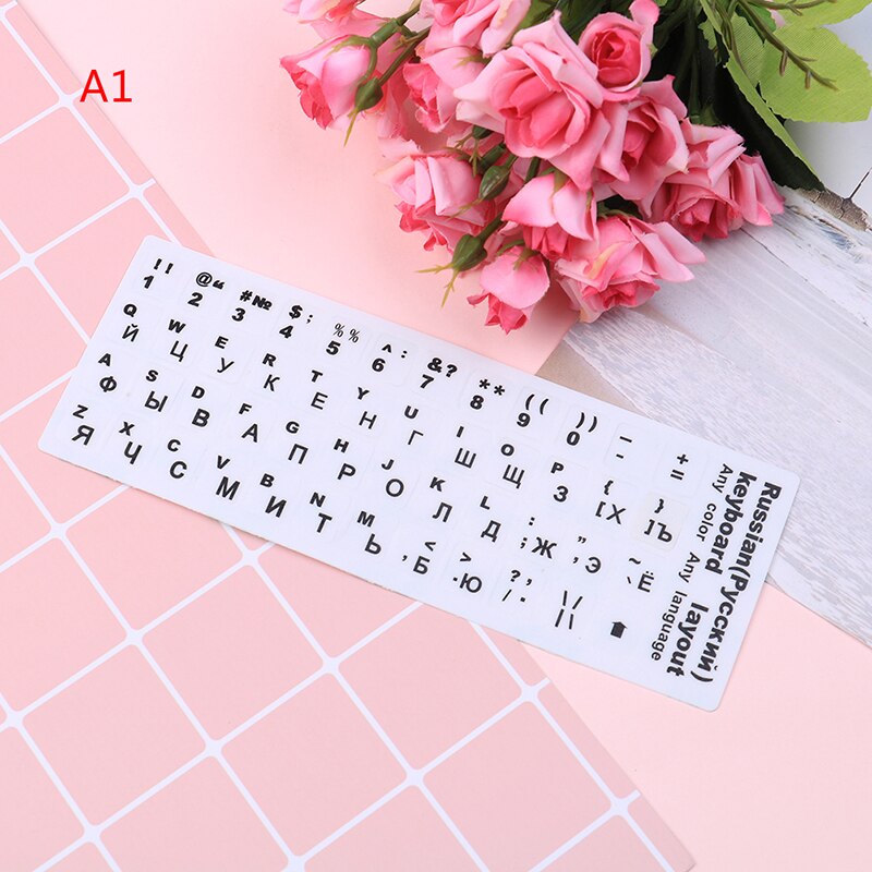 Russian Keyboard Cover Stickers For Mac Book Laptop PC Keyboard 10" TO 17" Computer Standard Letter Layout Keyboard Covers Film: 1