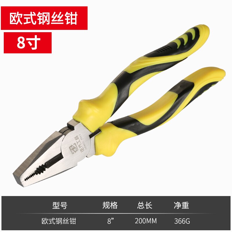 Tang Tijger Tang Draad Tang Multifunctionele Universele Industriële Elektricien Hardware Tools Daquan Hand Tangen: 8