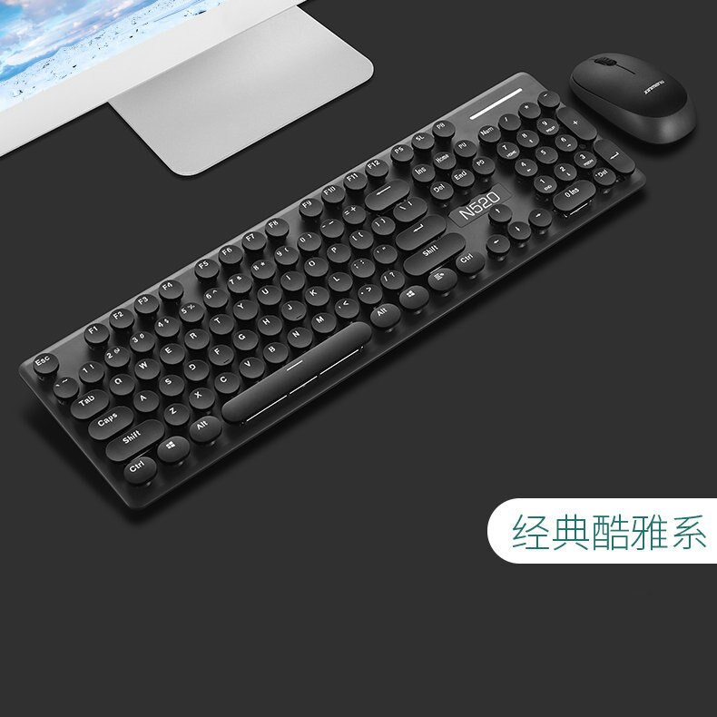 Technology N520 Punk Machinery Handfeel Wireless Keyboard and Mouse Set Office Wireless Mouse Keyboard Set: Cool Elegant Black Wireless Set