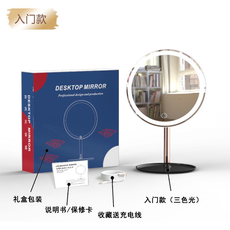 Staande Ronde Make Geleid Make-Up Spiegel Tafel Decoratieve Huis Woonkamer Badkamer Spiegel Decoratie Thuis Espelho Spiegel: WHITE A