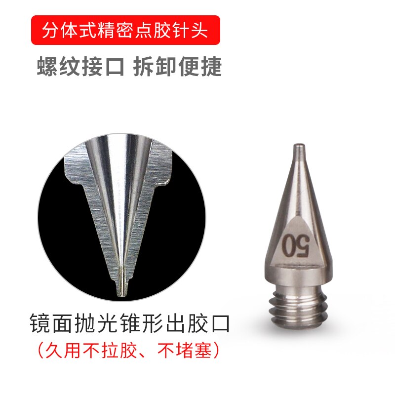 Stainless Steel High Precision Dispensing Needle Dispensing Valve Needle Precision Needle Nozzle
