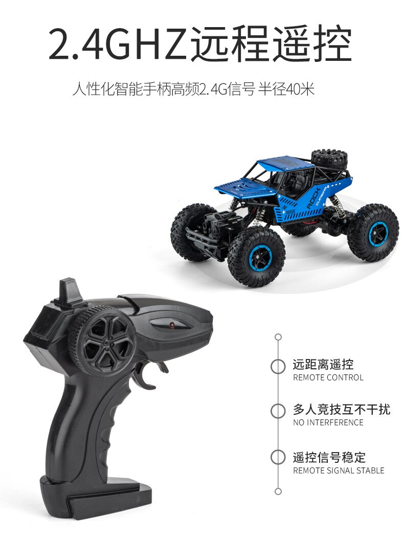 Batterij Big Size Rc Auto 4wd Off Road Kit Jongens Kinderen Afstandsbediening Auto Kids Accessoires Jouet Enfant Elektrische Auto 'S EA60RC