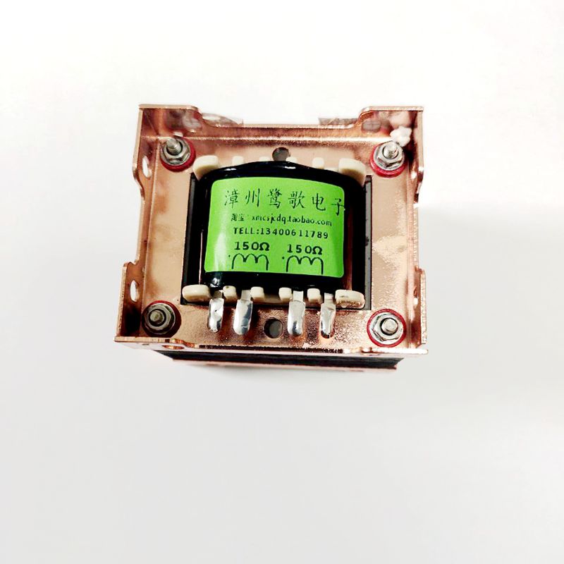 Tube 10K: 600Ω single-ended drive transformer Headphone output transformer Front-end output transformer DC 40mA