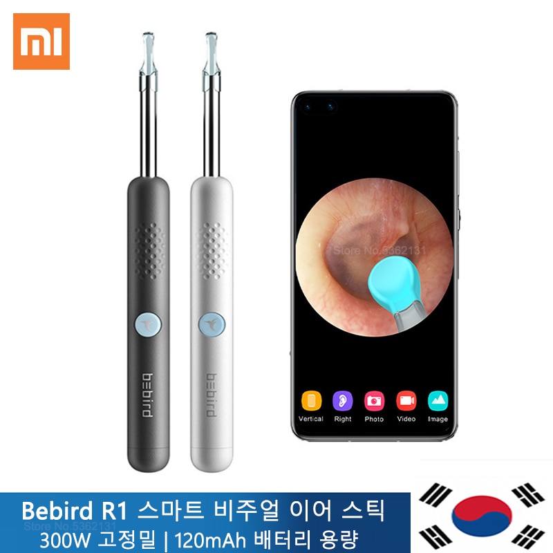 Xiaomi Bebird R1 Wireless Intelligent Visual Ear Sticks Endoscope 300W High Precision Earpick Mini Camera Otoscope Ear Cleaner