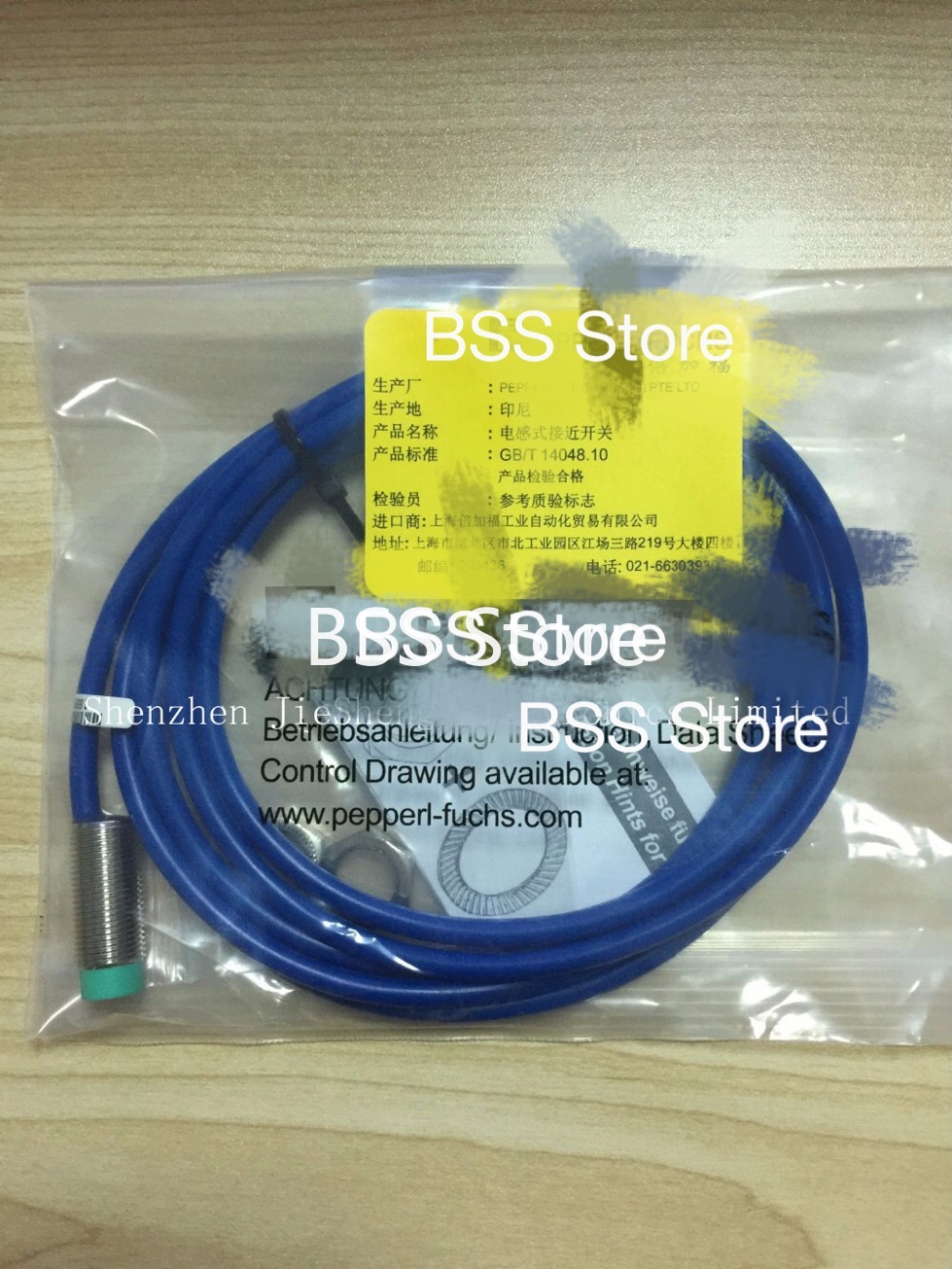 Sensor NJ4-12GM-N Proximity switch sensor