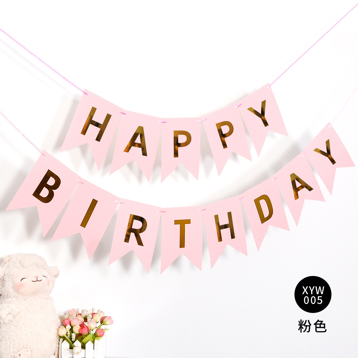 Decoración de feliz cumpleaños, banderines para de cumpleaños, guirnalda, suministros para Baby Shower, decoración de pancarta de papel, feliz cumpleaños: Verde oliva